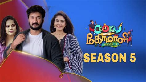 Image result for CWC Vijay TV Program