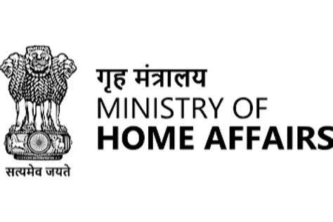 MHA to states, UTs: Radicalisation in prisons needs to be identified ...