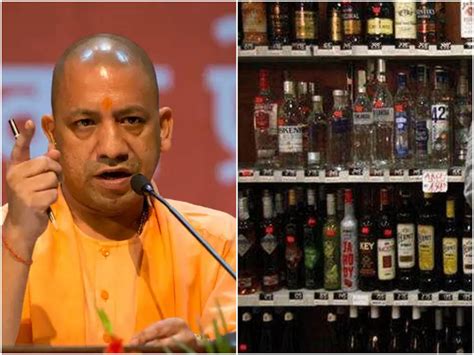 Liquor shops will be closed here in UP, preparation for action on these ...