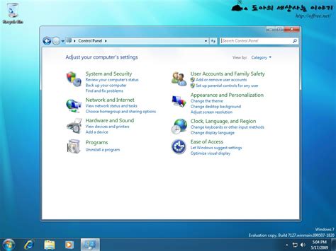 Windows 8.1 Spring update reportedly signed off to RTM - Neowin