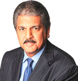 Mahindra University (MU)