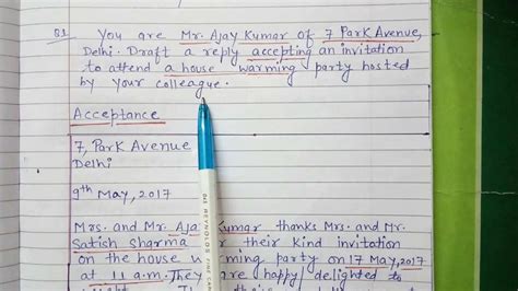 Image result for Invitation Card Format Class 12