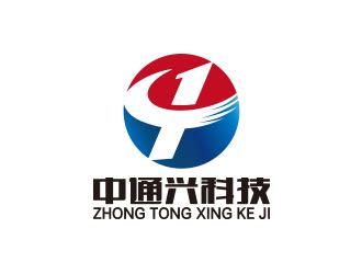 深圳市中通兴科技有限公司公司标志 - 123标志设计网™
