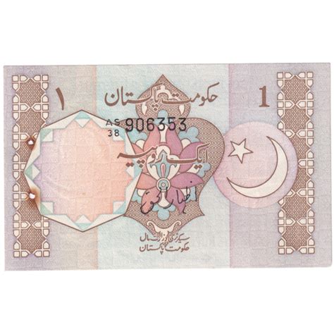 Pakistan 1984 1 Rupee F AS38 906353 Banknote – SCOINS INDIA