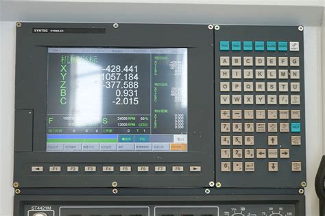 5-Axis Machine Tools 的图像结果