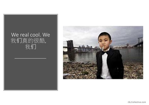 We real cool... by Gwendolyn Brooks…: English ESL powerpoints
