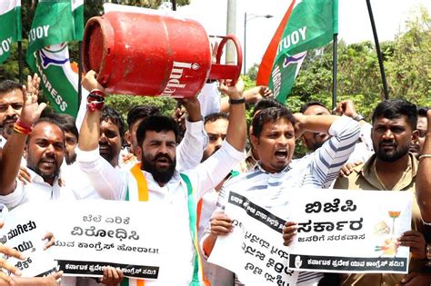 Youth Congress Protest
