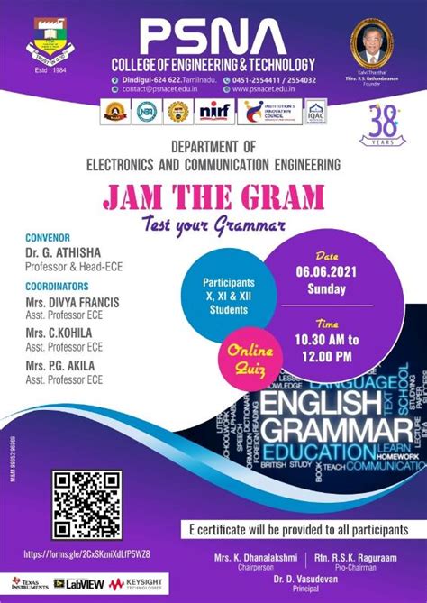 ECE - 2021- WEBINAR SERIES