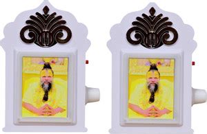 KH Swami Premanand Maharaj Device Speaker | Ek Omkar Satnam Mantra ...