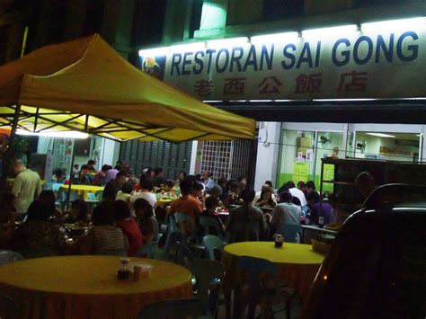 Restoran Sai Gong, Kepong Kuala Lumpur
