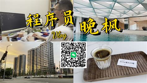 Image result for Office System Python