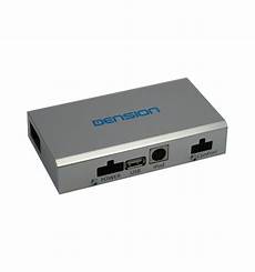 dension gateway 500 bmw dension gateway 500 lite most bmw dension gateway 500 bmw dension gateway 500 lite most bmw