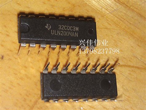 ULN2004 ULN2004AN DIP-16 Darlington – Inkocean Technologies