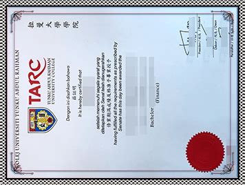 购买马来西亚文凭|购买马来西亚毕业证|办理马来西亚文凭|办理马来西亚毕业证 • 文凭库