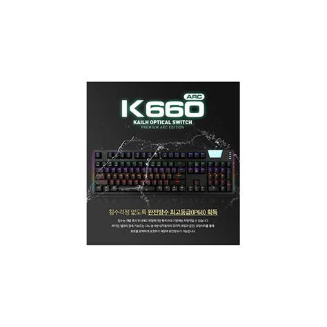 ABKO K660 ARC KB: Kailh Optical Switch, RGB LEDs, India | Ubuy