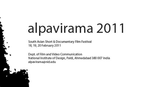 Alpavirama 2011 | National Institute of Design