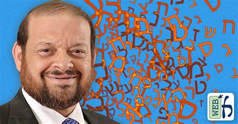 Image result for Basic Hebrew Lesson