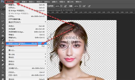 自学photoshop、ps教程新手入门 、ps入门基础教程-教育视频-搜狐视频