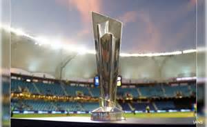 T20 World Cup 2026 Trophy: किस धातु की बनी होती है ट्रॉफी, किसने किया ...