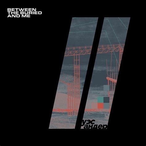 5 альбомов, которые помогут проникнуться экстремальным металом — Teletype