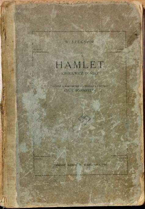 SHAKESPEARE - HAMLET, FIRST EVER HEBREW TRANSLATION, 1926. | eBay