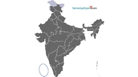 Lakshadweep History, Geography, Economy, Polity and Districts | SamanyaGyan