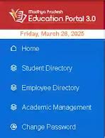 School Education Portal 3.0: स्कूल एजुकेशन पोर्टल 3.0: छात्र प्रबंधन ...