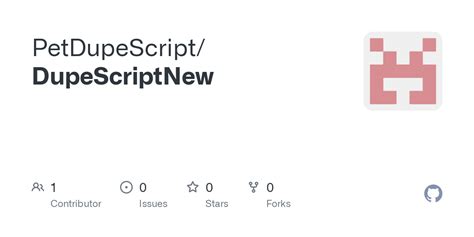 Dupe Script 的图像结果