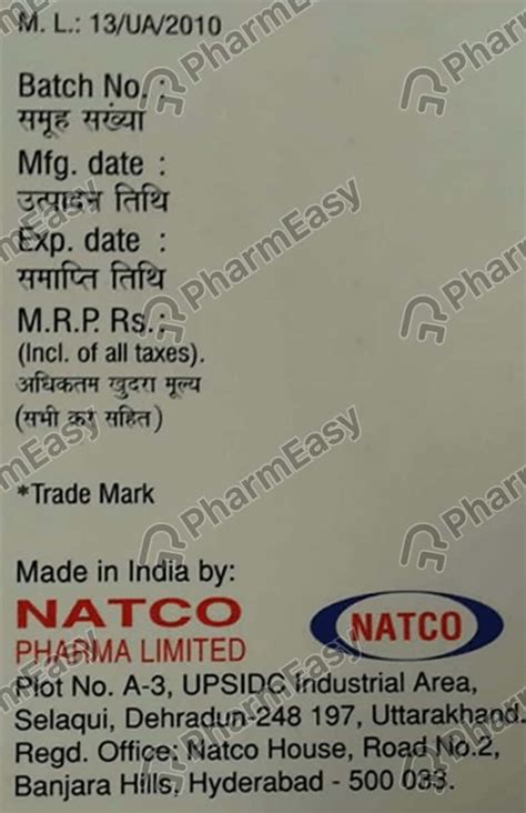 Veenat 100 MG Capsule (10): Uses, Side Effects, Price & Dosage | PharmEasy