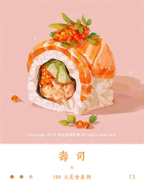 Food插画 的图像结果