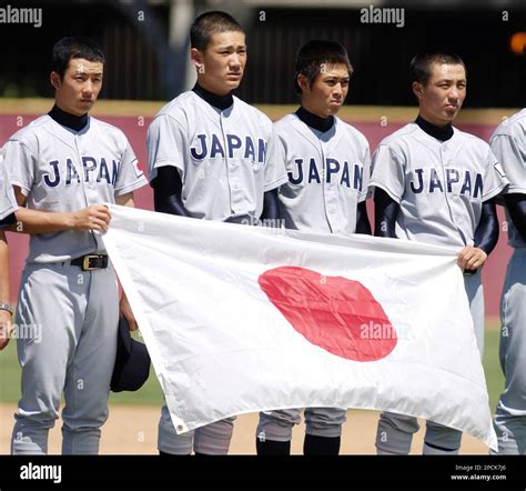 Japan's Yuki Saito, Masahiro Tanaka, Yohdai Enoshita and Masahiro Inui ...