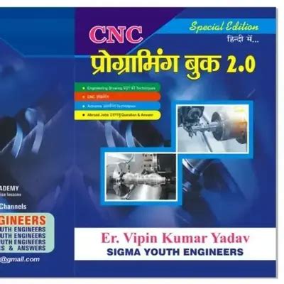 Image result for CNC Programming Handbook.pdf