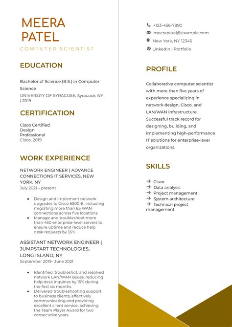 Computer Science Resume Example 的图像结果