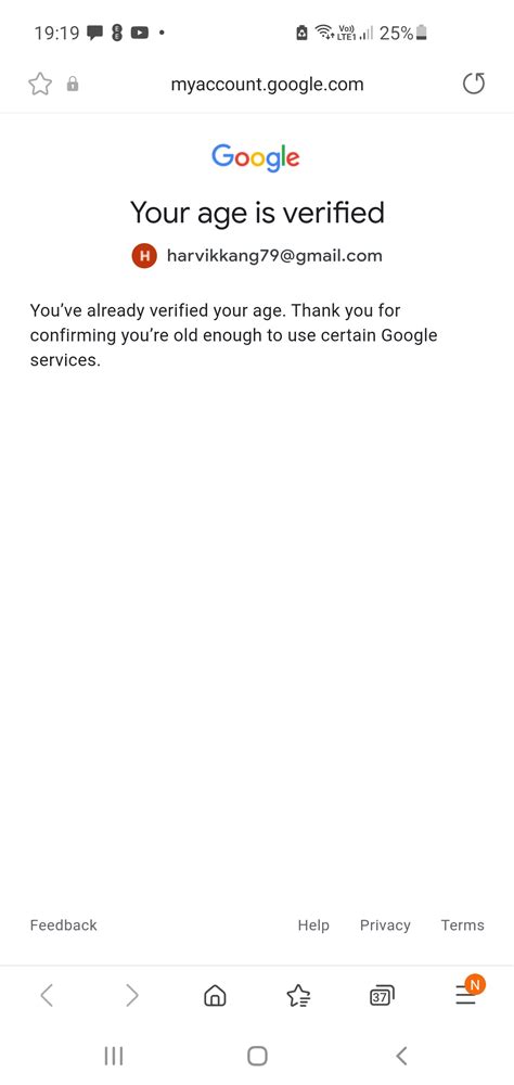 Let Me Watch This Movie