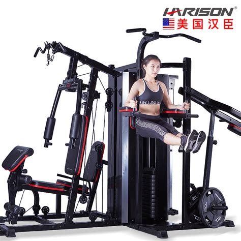 United States Hansen comprehensive trainer Home fitness equipment Multi ...