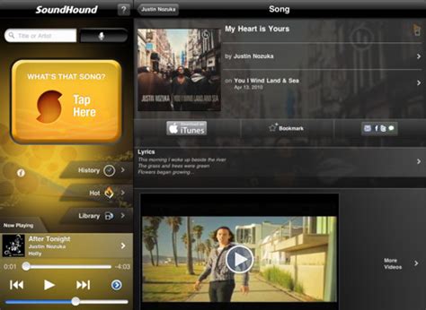 Image result for SoundHound Tutorial