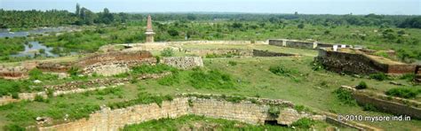 Srirangapatna Fort