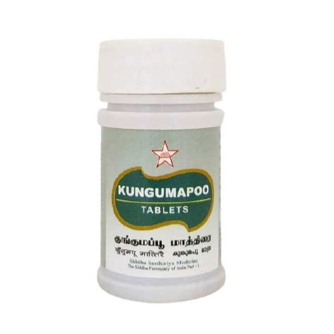 Siddha, Ayurveda, Unani, Herbal Organic Products - AyushBuy