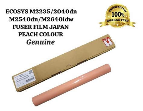 KYOCERA - Kyocera ECOSYS M2040dn Fuser Unit Wholesaler from Mumbai