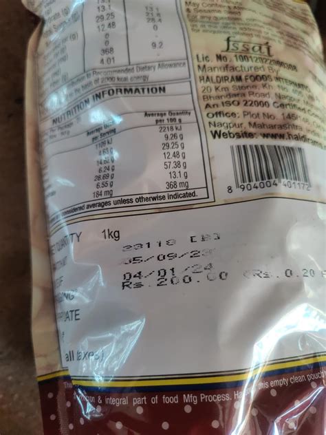 Haldiram's Nagpur Khatta Meetha, 1 kg : Amazon.in: Grocery & Gourmet Foods