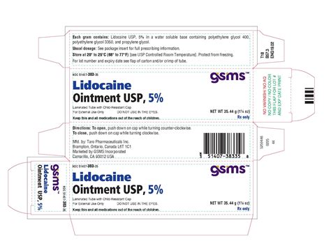 LIDOCAINE OINTMENT USP, 5%