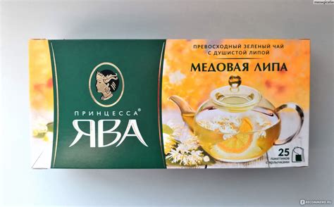 Чай зеленый Принцесса Ява в пакетиках "Медовая Липа" - «Польза зеленого ...