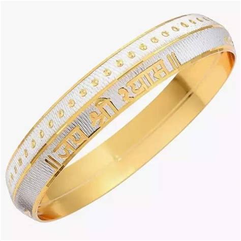 Silver Kada Design For Men - Buy Silver Kada Design For Men online at ...