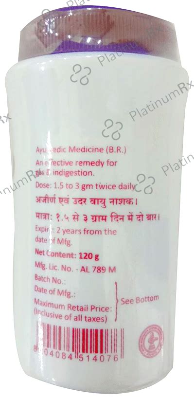Baidyanath Hingwashtak – Uses, Price, Side Effects | PlatinumRx