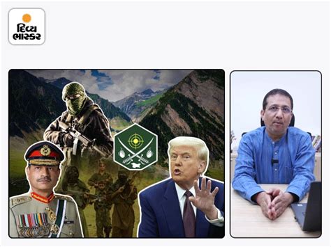 Editor's View: America's triple blow to Pakistan | Editor's View ...