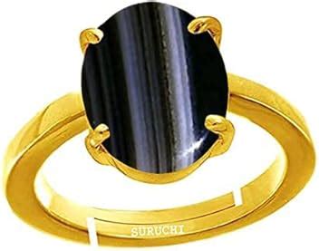 Amazon.in: SURUCHI GEMS & JEWELS: Sulemani Hakik Ring