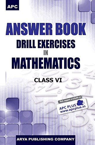 Answer Book Drill Exercises in Mathematics -VI : Prerna Gupta: Amazon ...