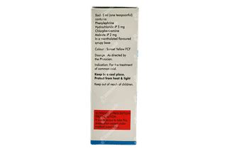 Allercet Cold 5/2 MG Syrup 60 ML | Order Allercet Cold 5/2 MG Syrup 60 ...