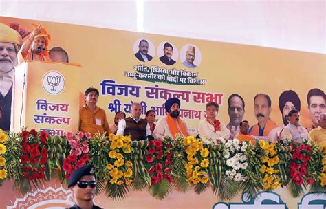 CM Yogi Adityanath says 'no need to worry' about Covid-19 outbreak in ...