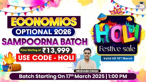 Image result for MPPSC Notes